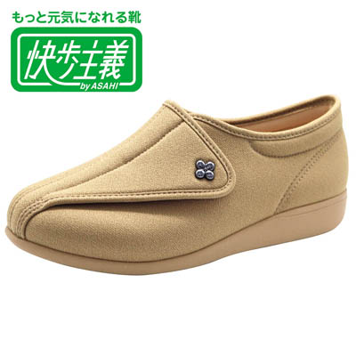 婦人 快歩主義 L011 ウォーキングシューズ オークストレッチ