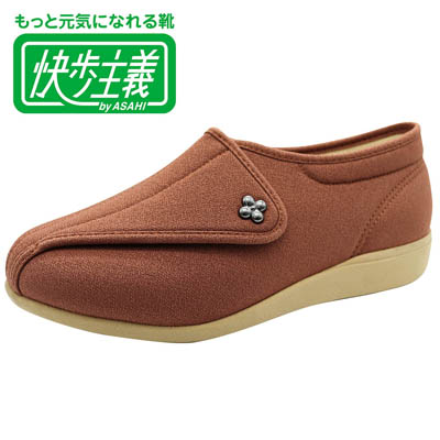 ゆめオンライン | youme online - ゆめタウン公式通販シニア