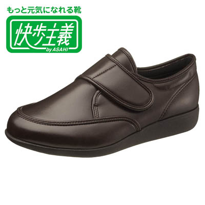 紳士 快歩主義 M021 ウォーキングシューズ ブラウンスムース