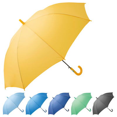 学童傘　イエロー　50cm