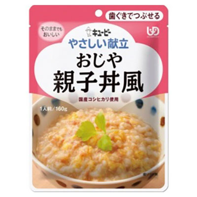 キューピー やさしい献立 おじや 親子丼風 160g Y2-3