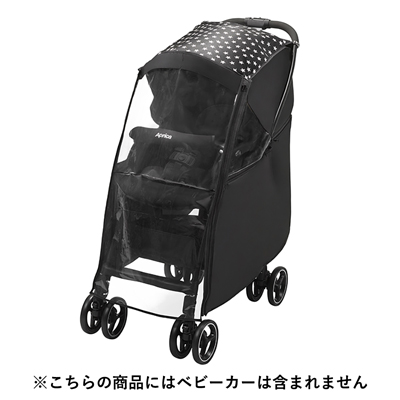 ゆめオンライン | youme online - ゆめタウン公式通販ベビー用品