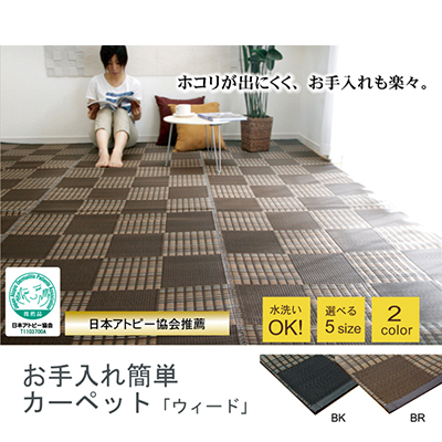 ゆめオンライン | youme online - ゆめタウン公式通販ホーム