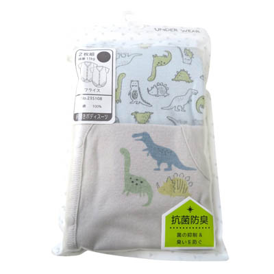 ベビー　綿100％フライス　総柄＆ワンポイント　2枚組前開き半袖ボディスーツ