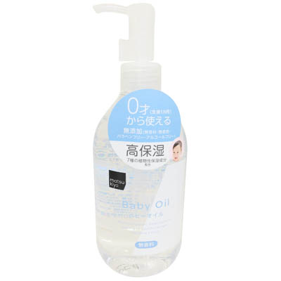 matsukiyo ベビーオイル 無香料 350ml