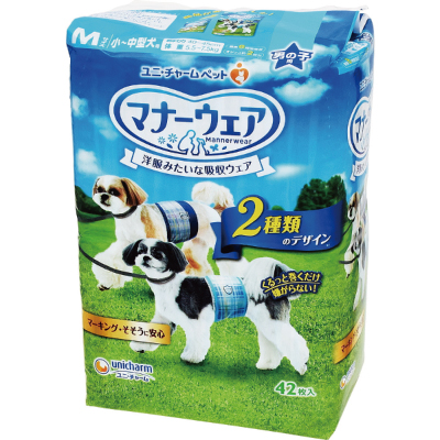 ゆめオンライン | youme online - ゆめタウン公式通販ペット用品 ゆめオンライン | youme online - ゆめタウン公式通販ペット用品