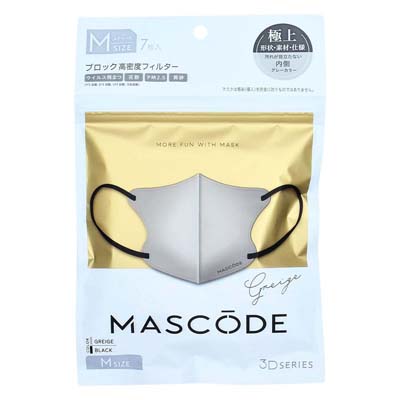 マスコード 3Dマスク Mサイズ グレージュ 7枚入