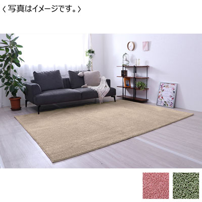 【送料込み】MIXシャギーラグ『プリーム』　185×185cm