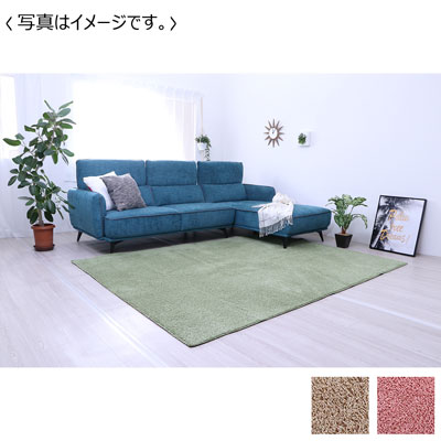 【送料込み】MIXシャギーラグ『プリーム』　130×185cm