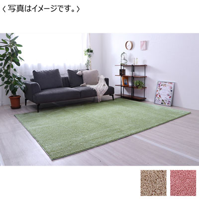 【送料込み】MIXシャギーラグ『プリーム』　185×185cm