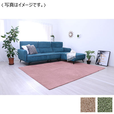 【送料込み】MIXシャギーラグ『プリーム』　130×185cm