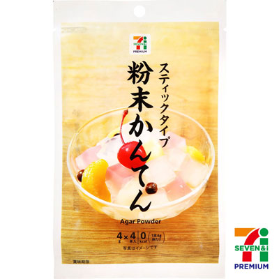 セブンプレミアム 粉末かんてん 4g×4本