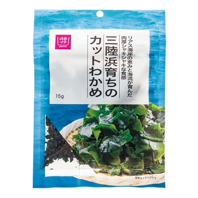 ゆめイチ　三陸浜育ちのカットわかめ　15g