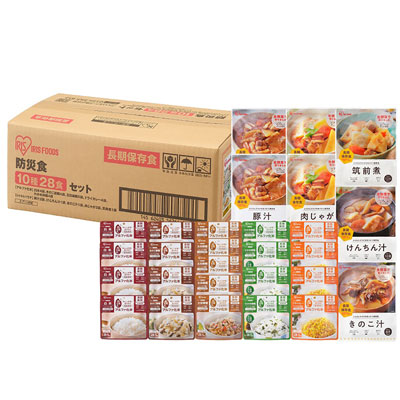 【送料込み】アイリスオーヤマ 防災食 10種28食セット