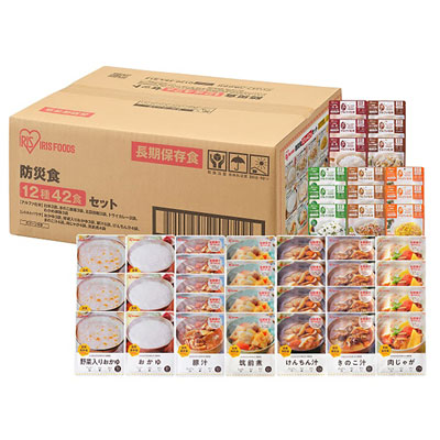【送料込み】アイリスオーヤマ 防災食 12種42食セット