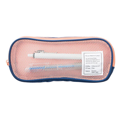 ガジェットポーチ