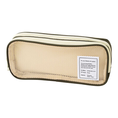 ガジェットポーチ