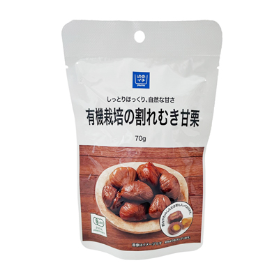 ゆめイチ　有機栽培の割れむき甘栗　70g
