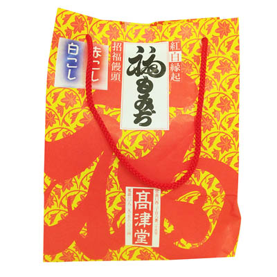 高津堂　福もみぢ　赤こし×3個　白こし×3個