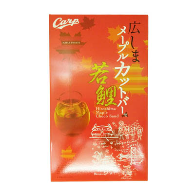 金萬堂本舗 広しまメープルカットバーせ若鯉(小) 12個