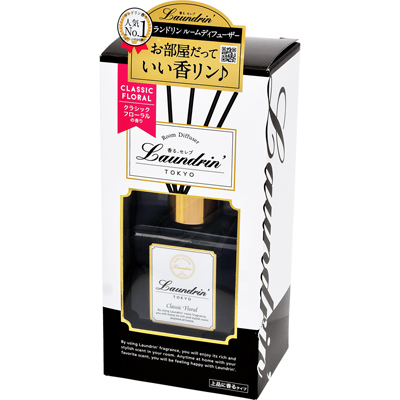 ランドリン ルームディフューザー クラシックフローラル 80ml