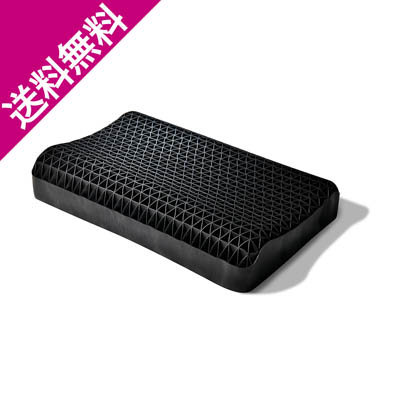 【送料無料】ヒツジのいらない枕ー至極ー