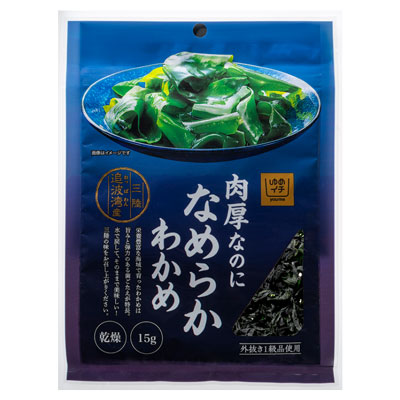 ゆめイチ　肉厚なのになめらかわかめ　15g