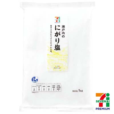セブンプレミアム 瀬戸内のにがり塩 1kg