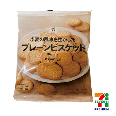 セブンプレミアム 小麦の風味を生かしたプレーンビスケット 115g