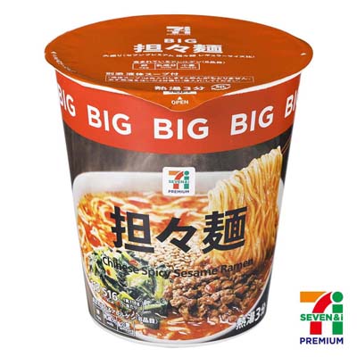 セブンプレミアム 担々麺BIG 118g