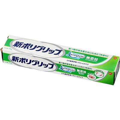 アース　新ポリグリップ　無添加　75g