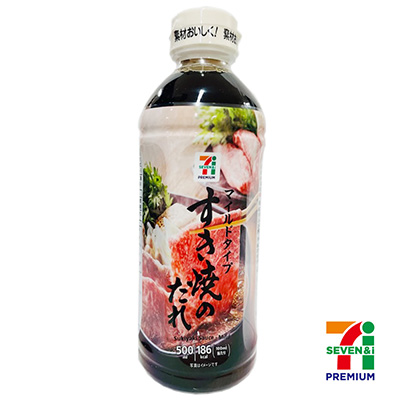 セブンプレミアム マイルドタイプすき焼きのたれ 500ml