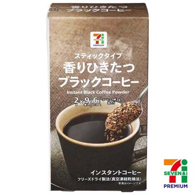 セブンプレミアム 香りひきたつブラックコーヒー 2g×9本入