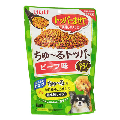 ゆめオンライン | youme online - ゆめタウン公式通販ペット用品