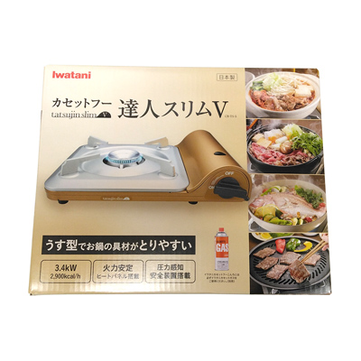 イワタニ カセットフー 達人スリムV 1個