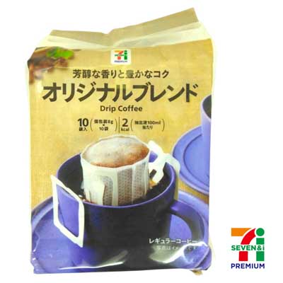 セブンプレミアム ドリップコーヒー オリジナルブレンド 10袋入
