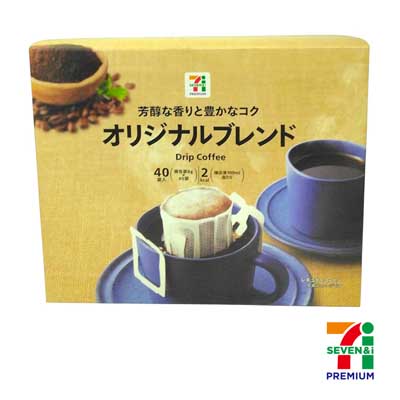 セブンプレミアム ドリップコーヒー オリジナルブレンド 40袋入
