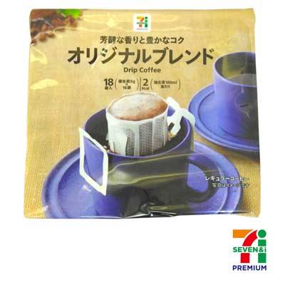 セブンプレミアム ドリップコーヒー オリジナルブレンド 18袋入