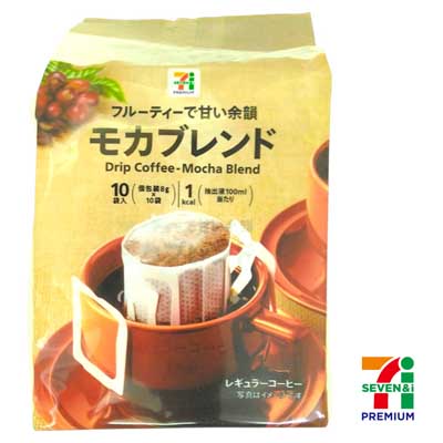 セブンプレミアム ドリップコーヒー モカブレンド 10袋入