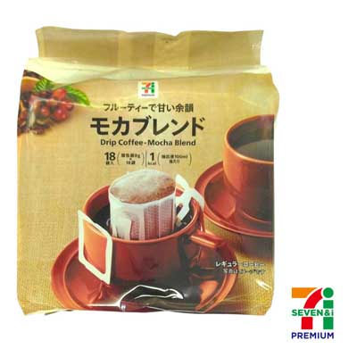 セブンプレミアム ドリップコーヒー モカブレンド 18袋入