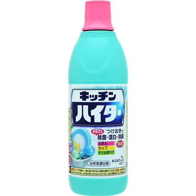 花王　キッチンハイター　小　600ml