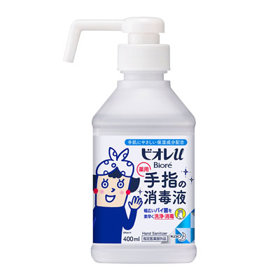 花王 ビオレu 手指の消毒液 置き型本体 400ml