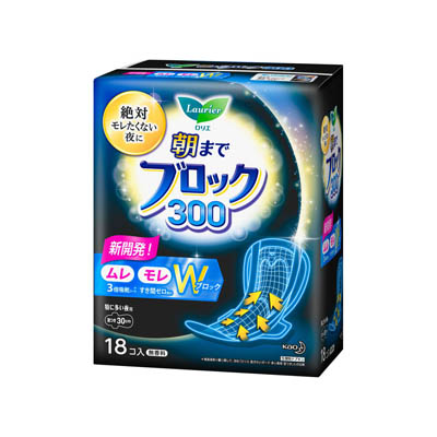 花王　ロリエ　朝までブロック　特に多い夜用　30cm　羽つき　18個入