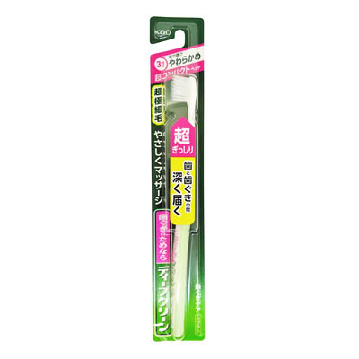 花王 ディープクリーンハブラシ 超コンパクト やわらかめ