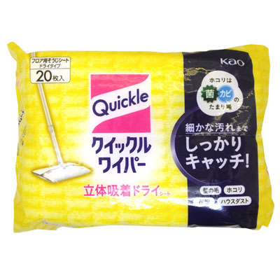 花王 クイックルワイパー 立体吸着 ドライシート   20枚入