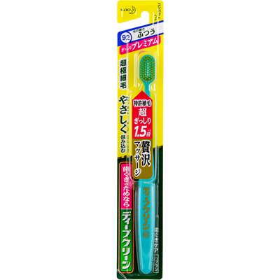 花王 ディープクリーン ハブラシ ぎっしりプレミアム ふつう