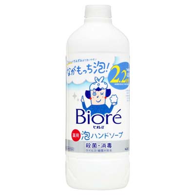 花王 ビオレu 泡ハンドソープ つめかえ用 430ml