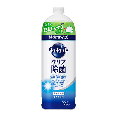 花王　キュキュット　クリア除菌　つめかえ用　700ml