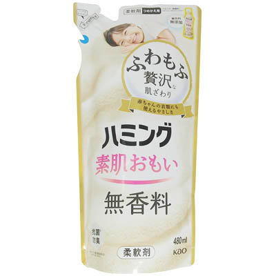 花王　ハミング　無香料　つめかえ用　480ml
