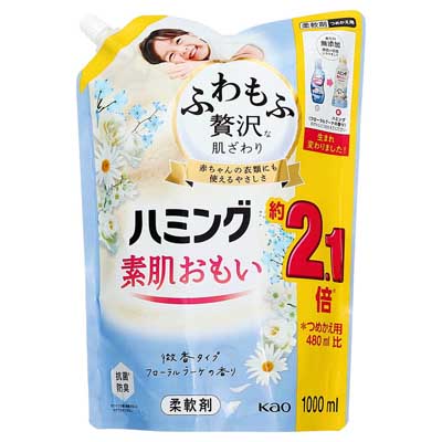 花王 ハミング素肌おもい フローラルブーケの香り つめかえ用 1000ml